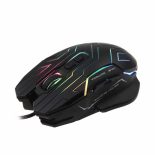 Mouse Gaming Meetion MT-GM22 RGB software 4800 Dpi