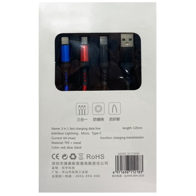 Cablu Type-C Micro Usb si Iphone Lightning 3in1 6A A43RO